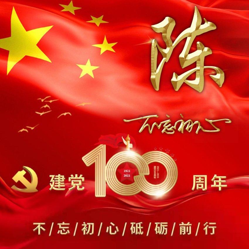 逃离逃犯藏身之处