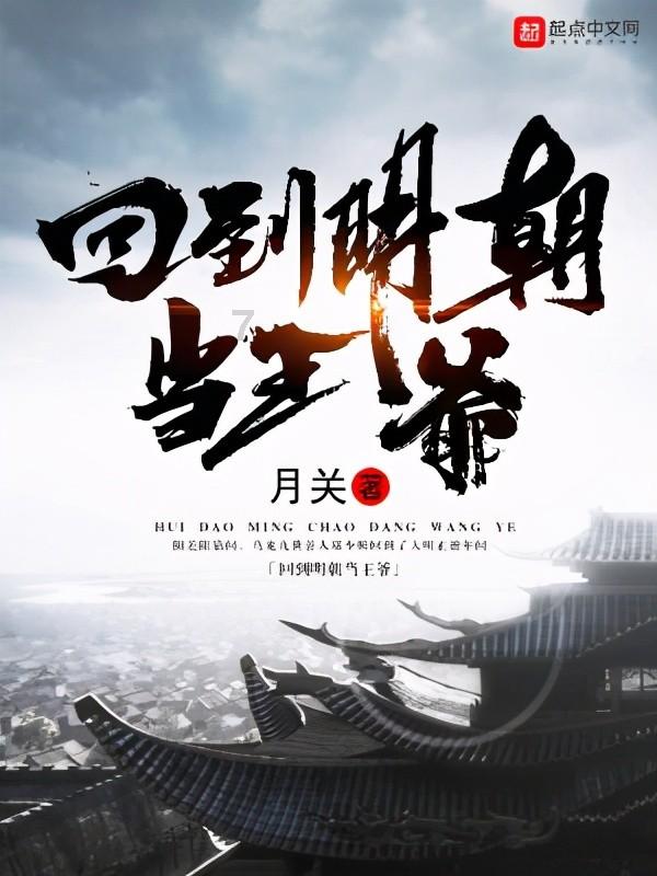 随着中老年的来临，我们学会忍耐是超凡智慧！也是处事的策略
