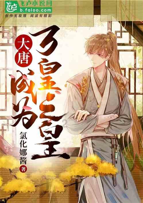 红米8手机壳不是透明的？游戏画面